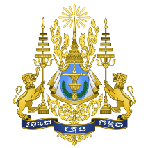 cambodia